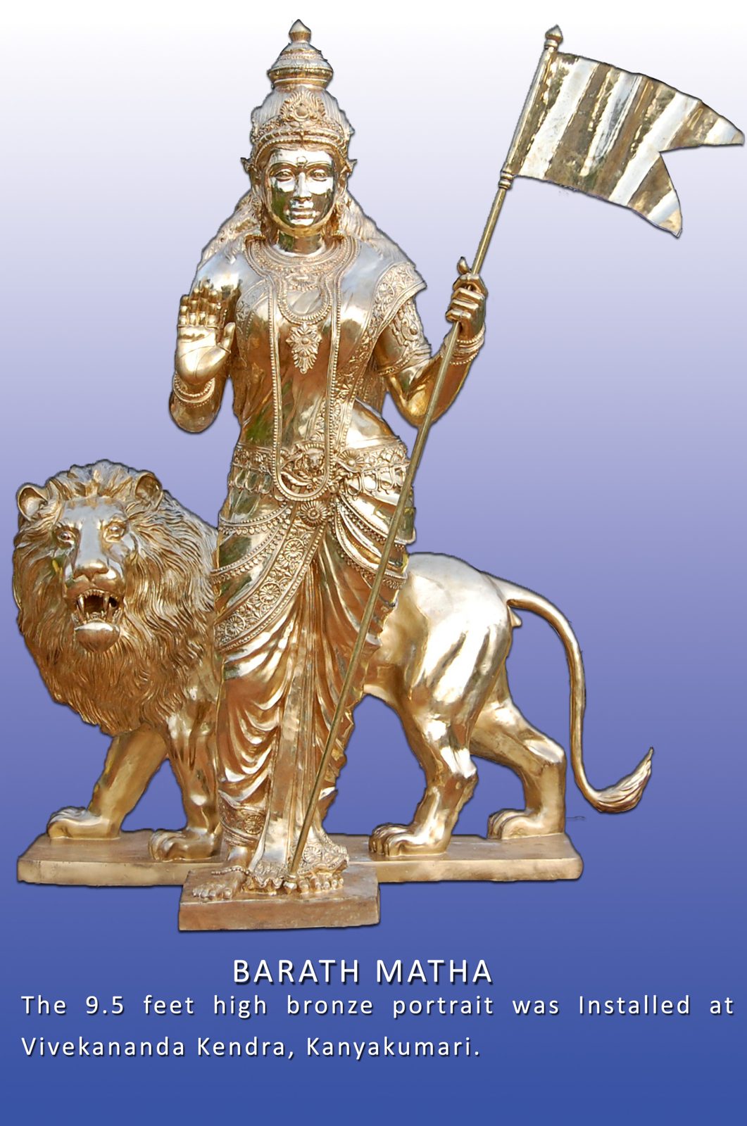 Bharatha Matha — 9.5 ft bronze, Vivekananda Kendra, Kanniyakumari