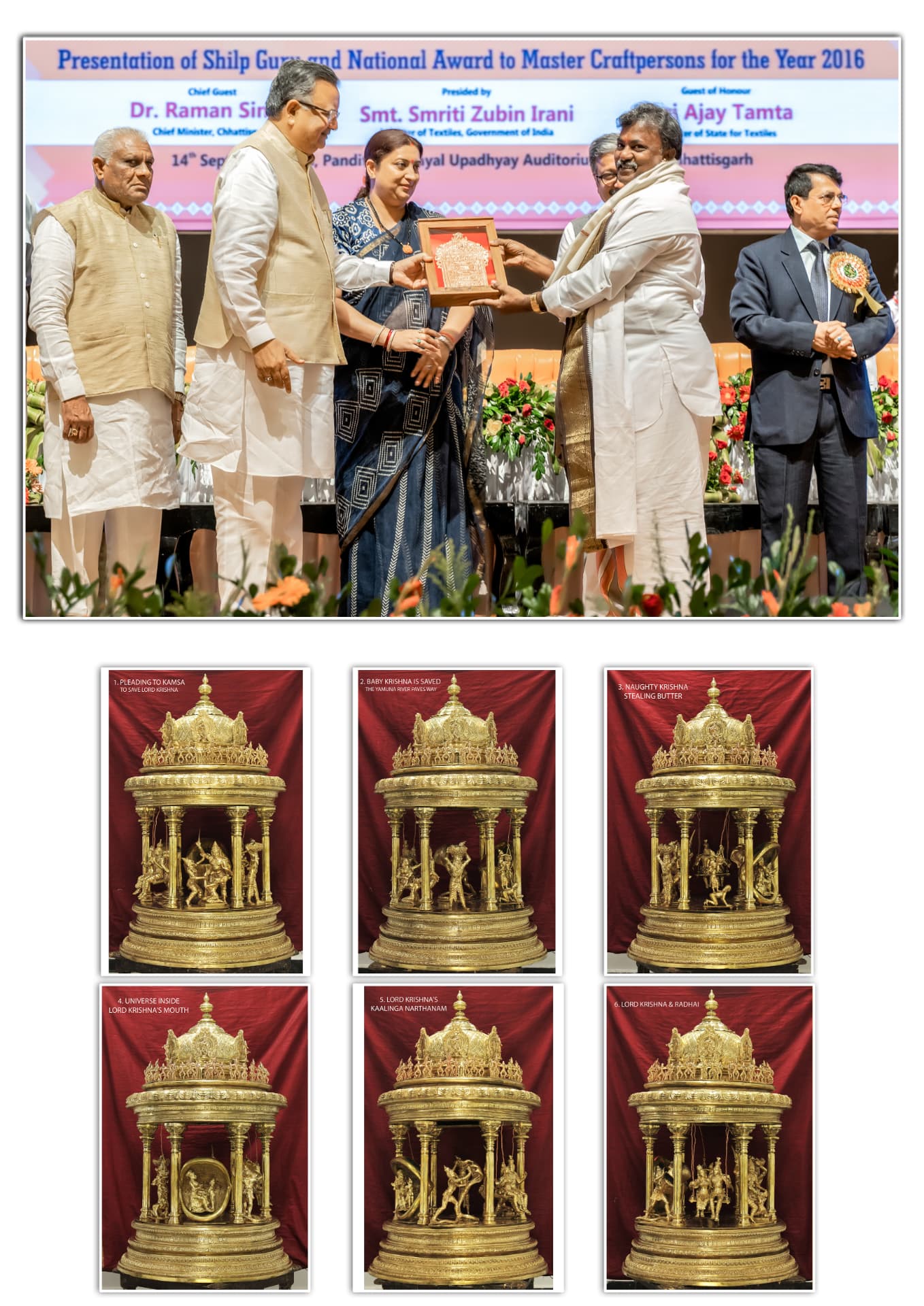 Six brass Krishna Leela mandapams depicting scenes from the life of Lord Krishna